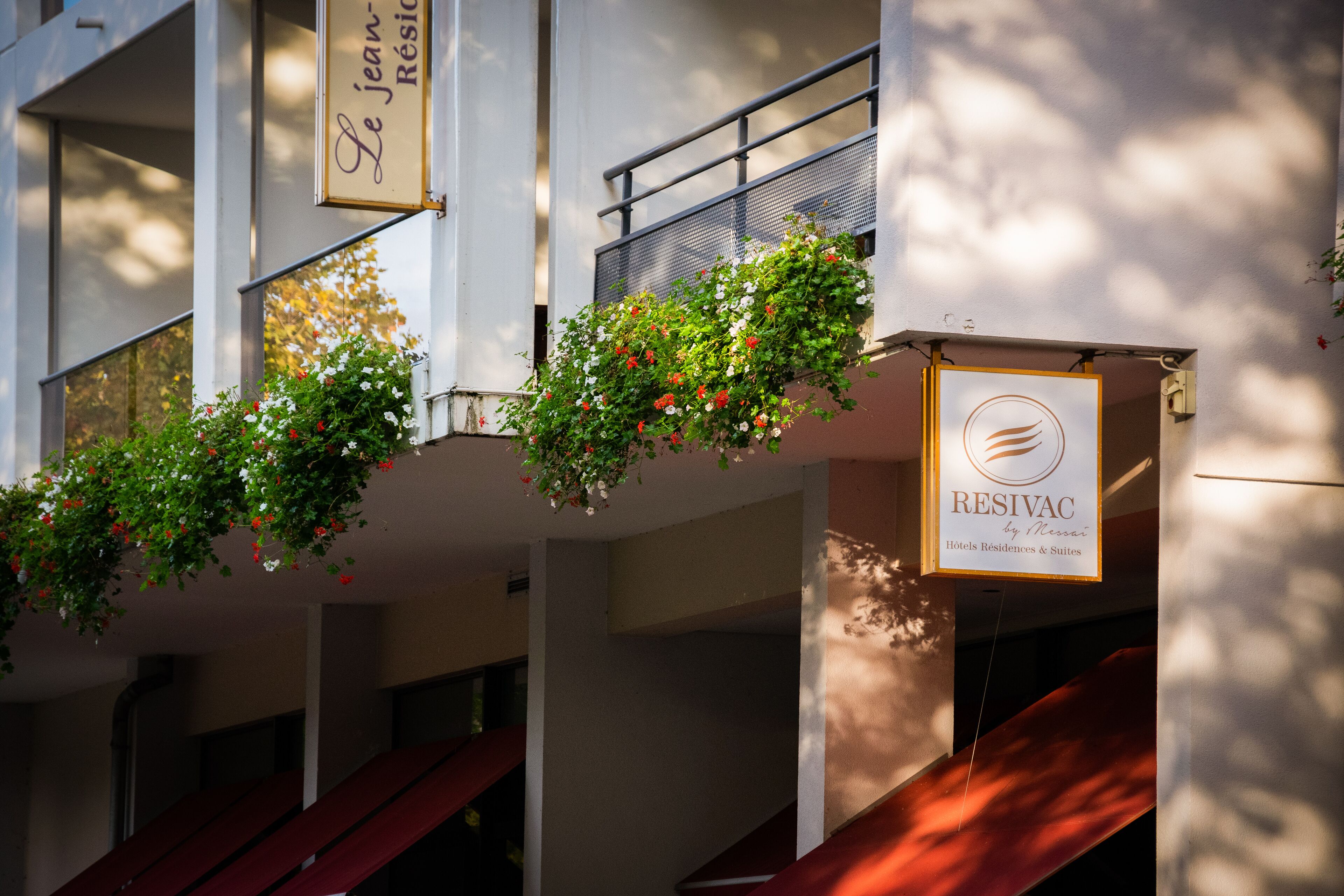 บริเวณภายนอก