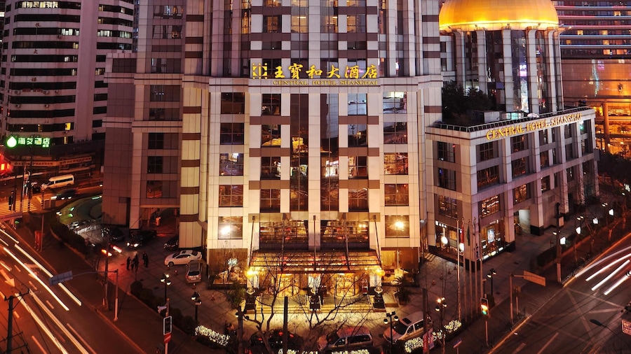 Central Hotel Shanghai