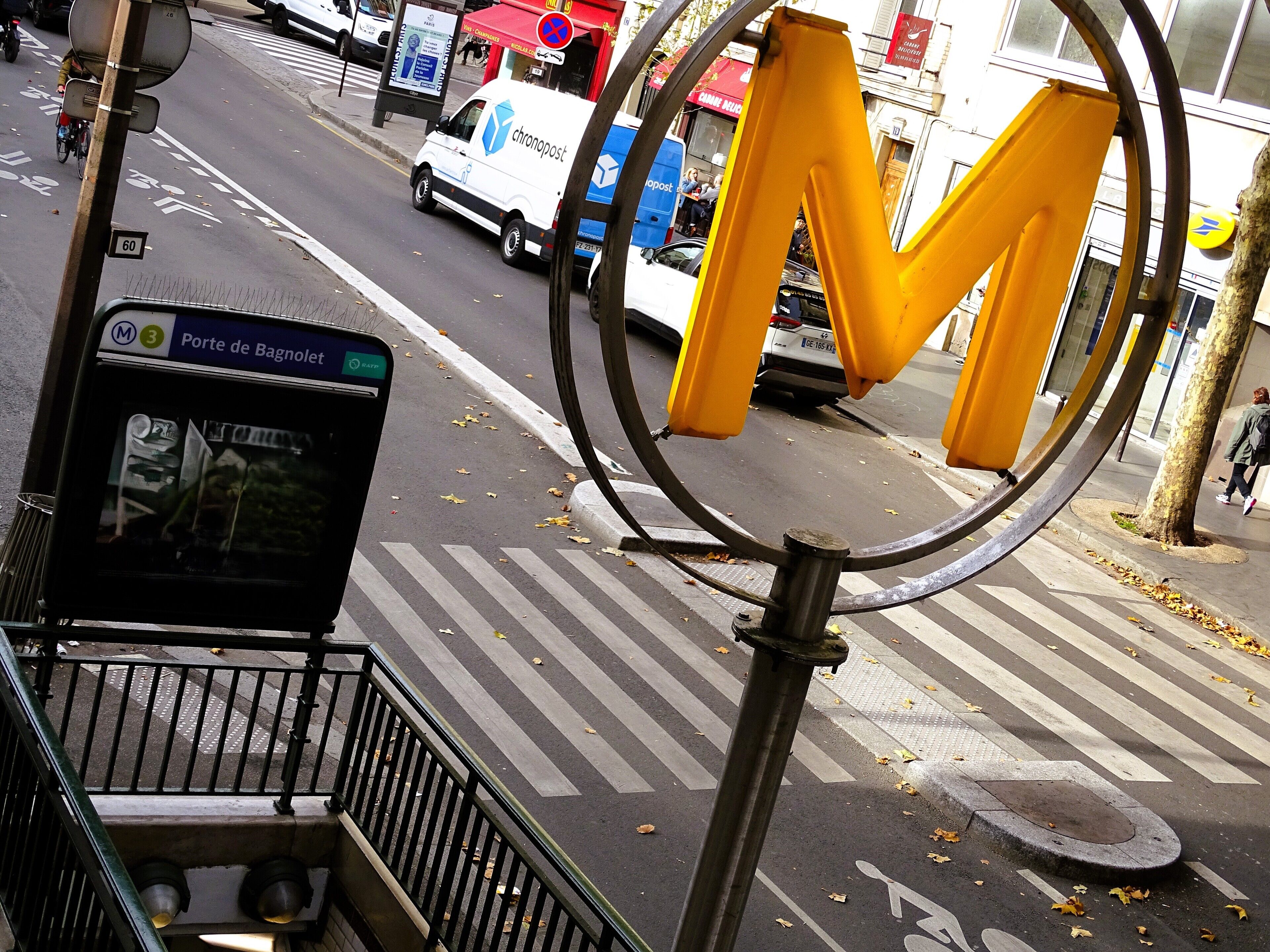 Photo - Hipotel Belgrand Edith Piaf