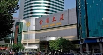 Jinyuan Grand Hotel