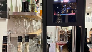 Bar (på overnattingsstedet)