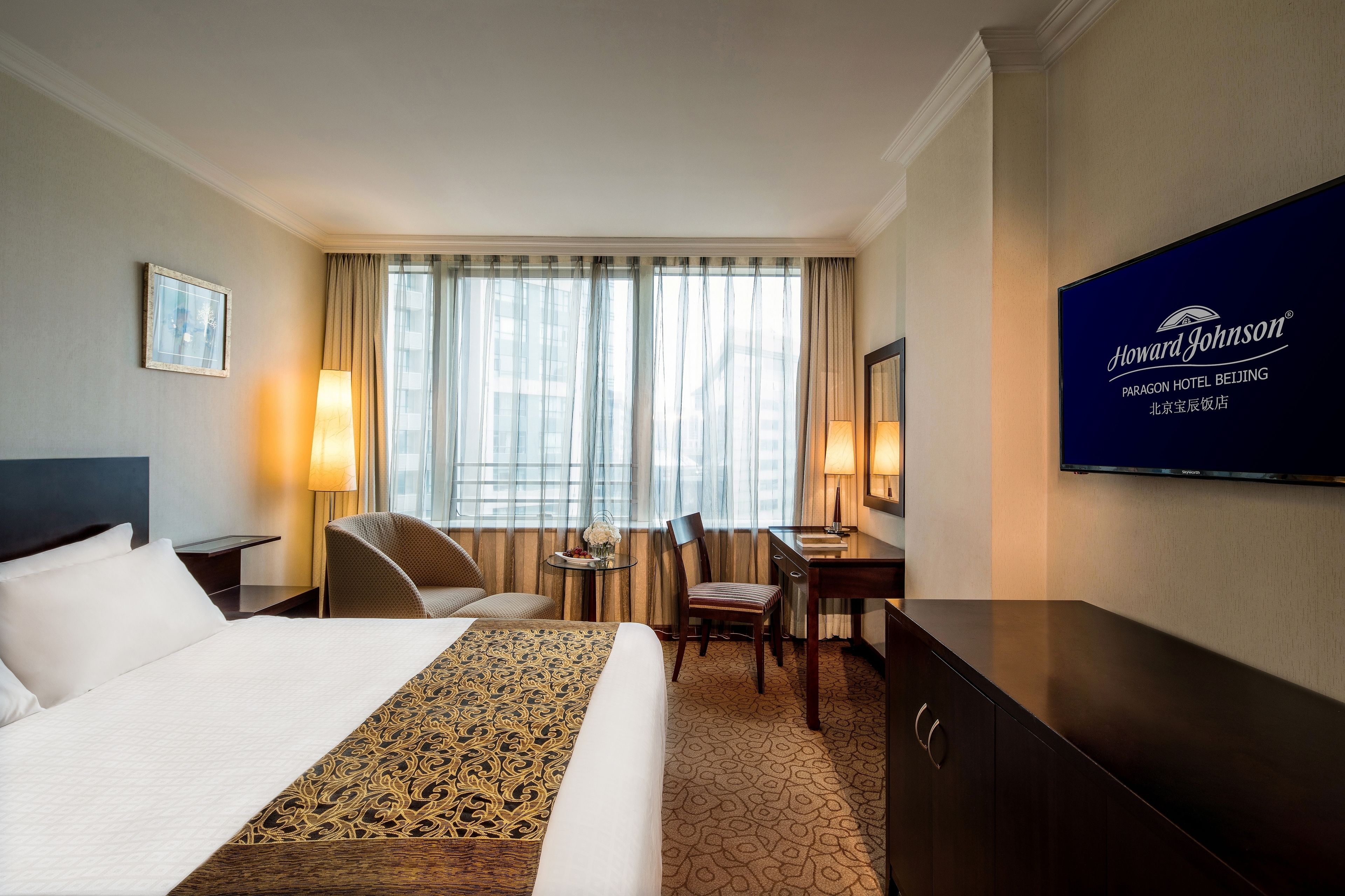 Foto - Howard Johnson Paragon Hotel Beijing