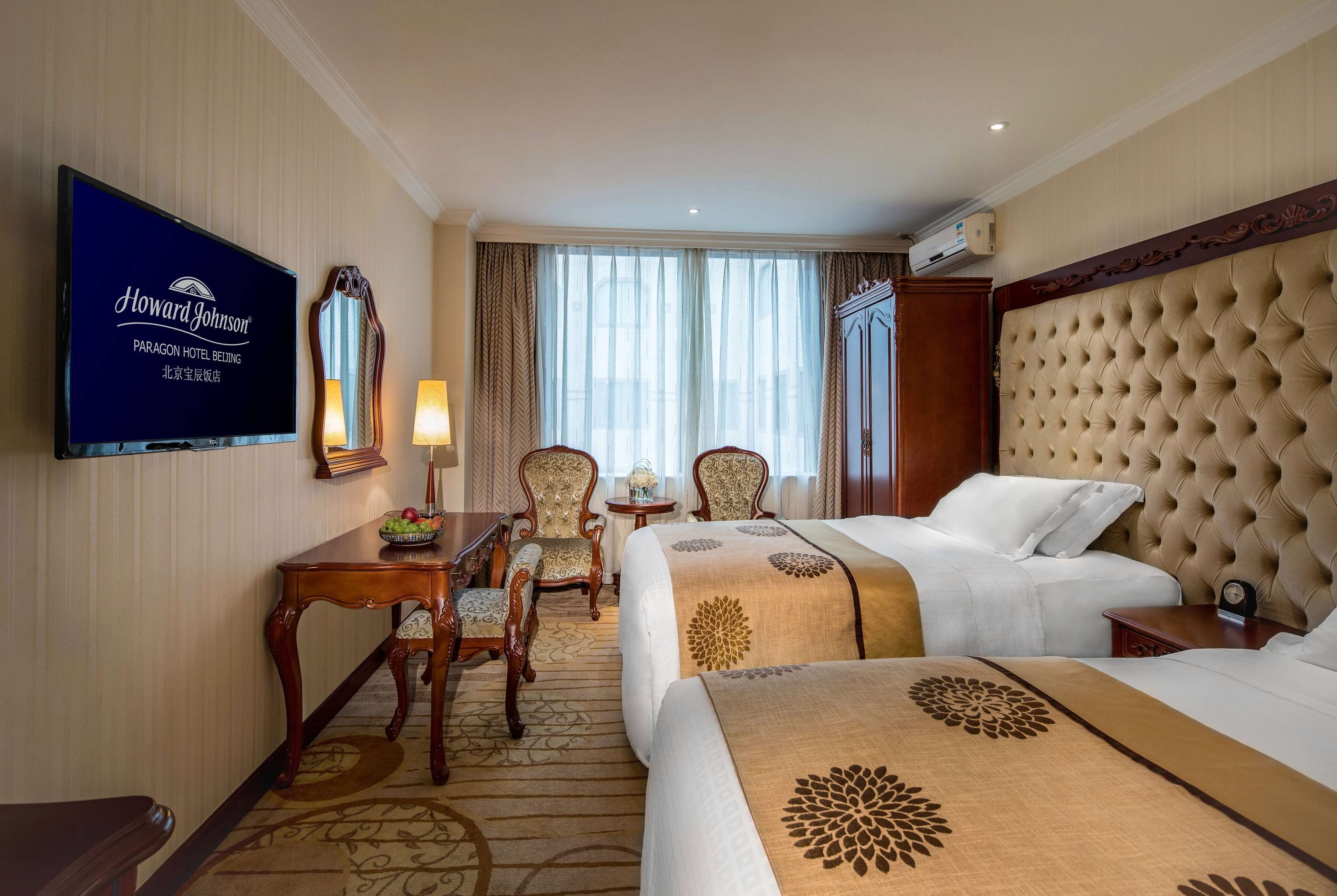 Foto - Howard Johnson Paragon Hotel Beijing