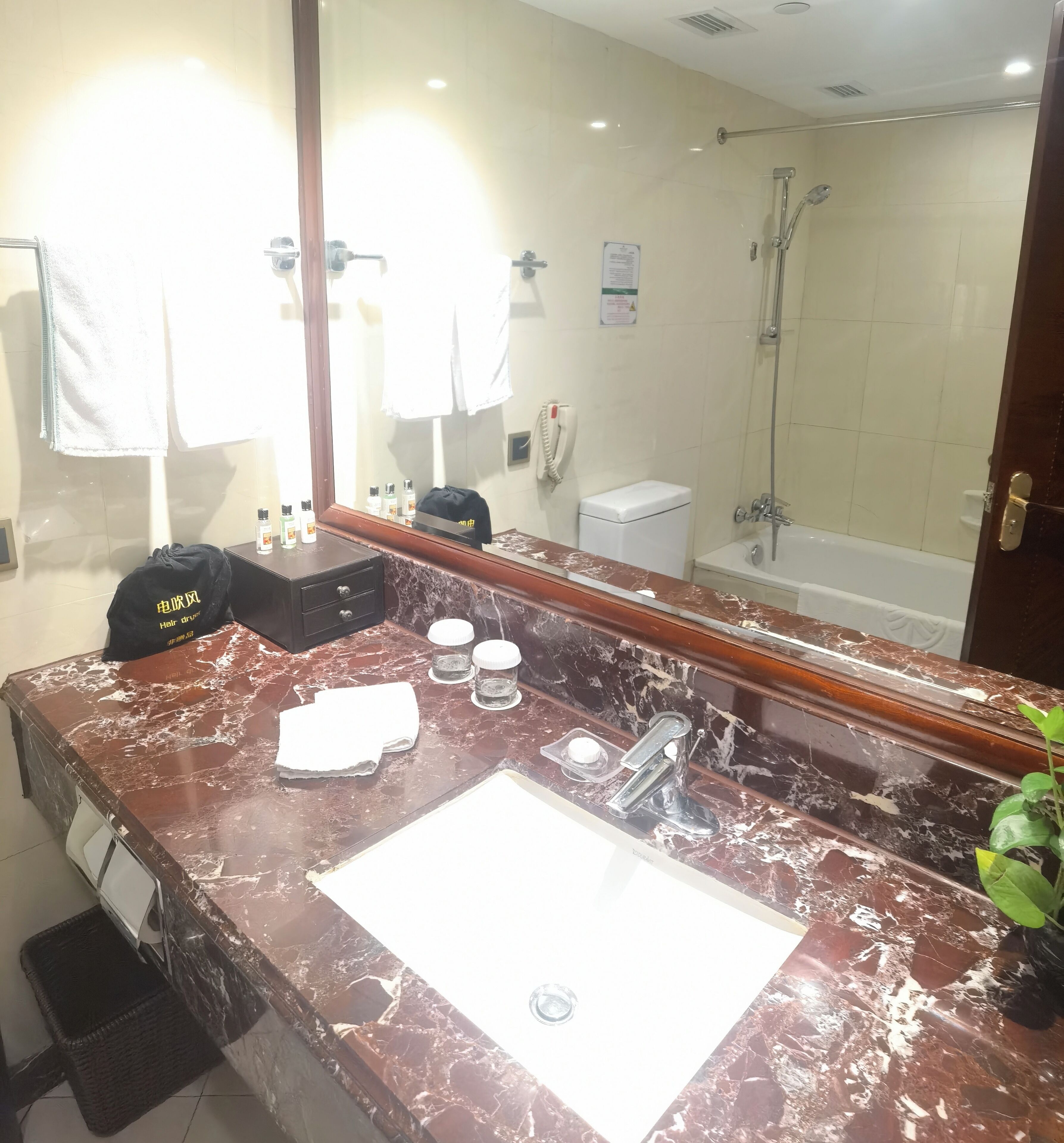 Photo - Jin Jiang Pine City Hotel
