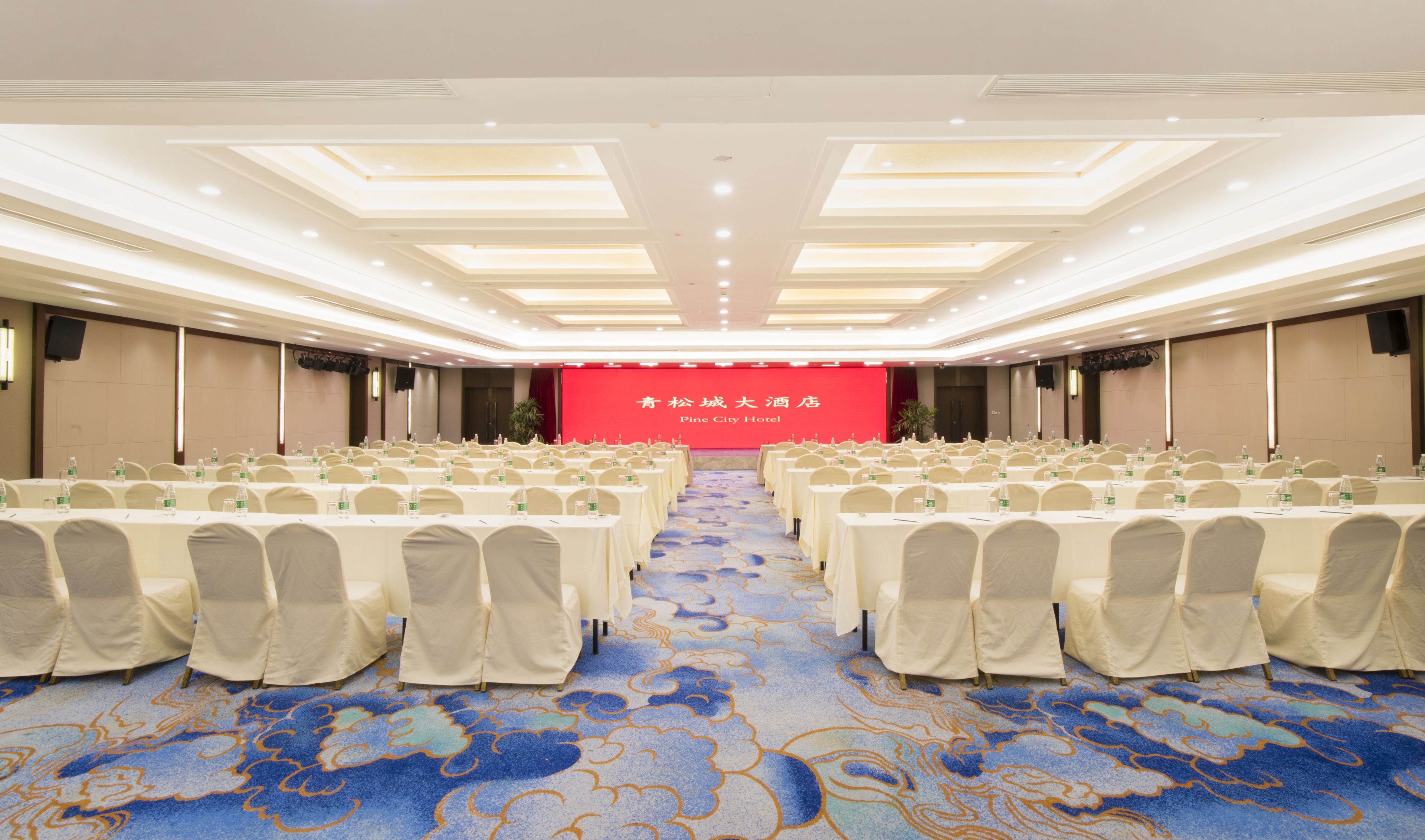 Foto - Jin Jiang Pine City Hotel