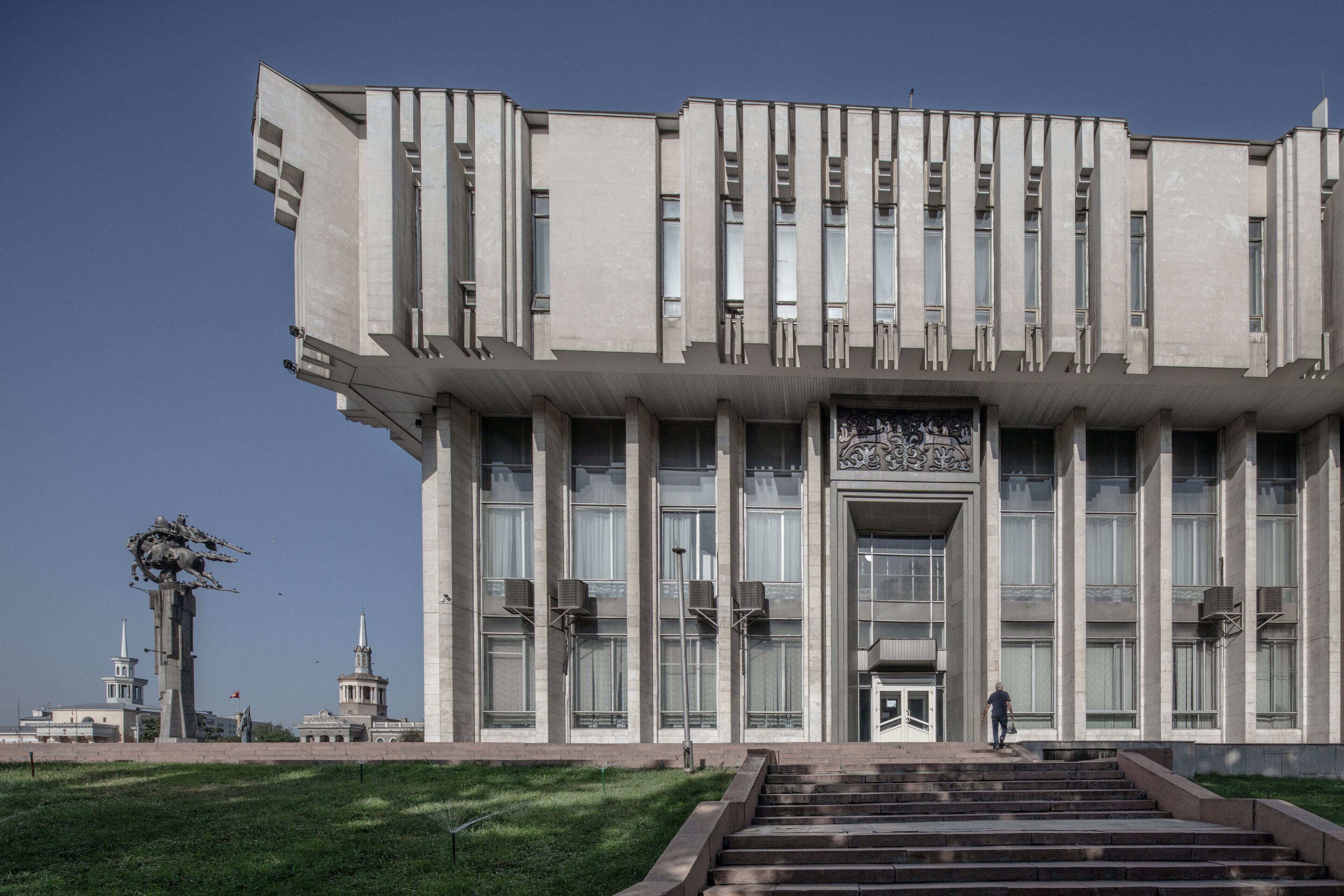 Foto - Hyatt Regency Bishkek