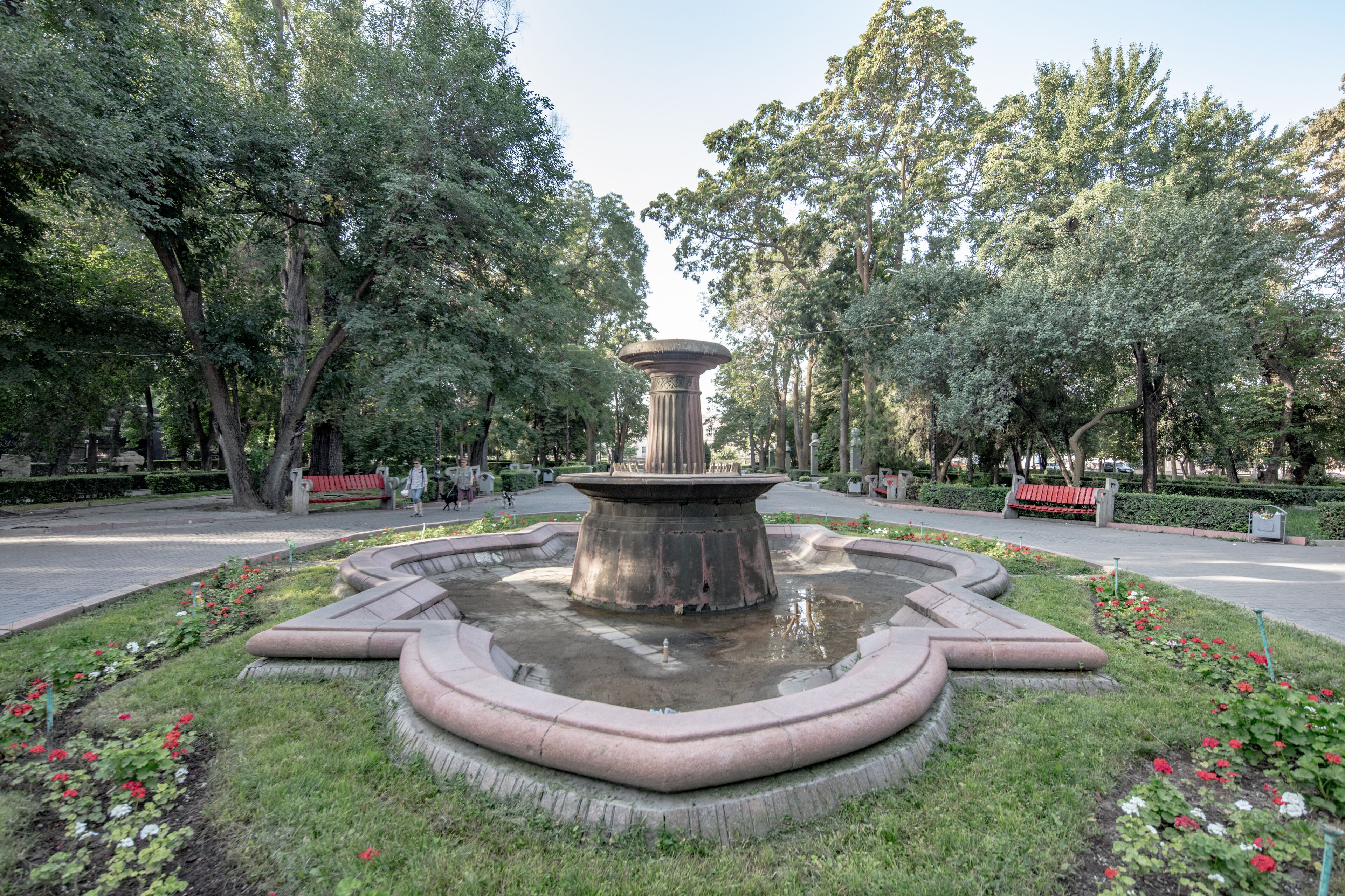 Foto - Hyatt Regency Bishkek