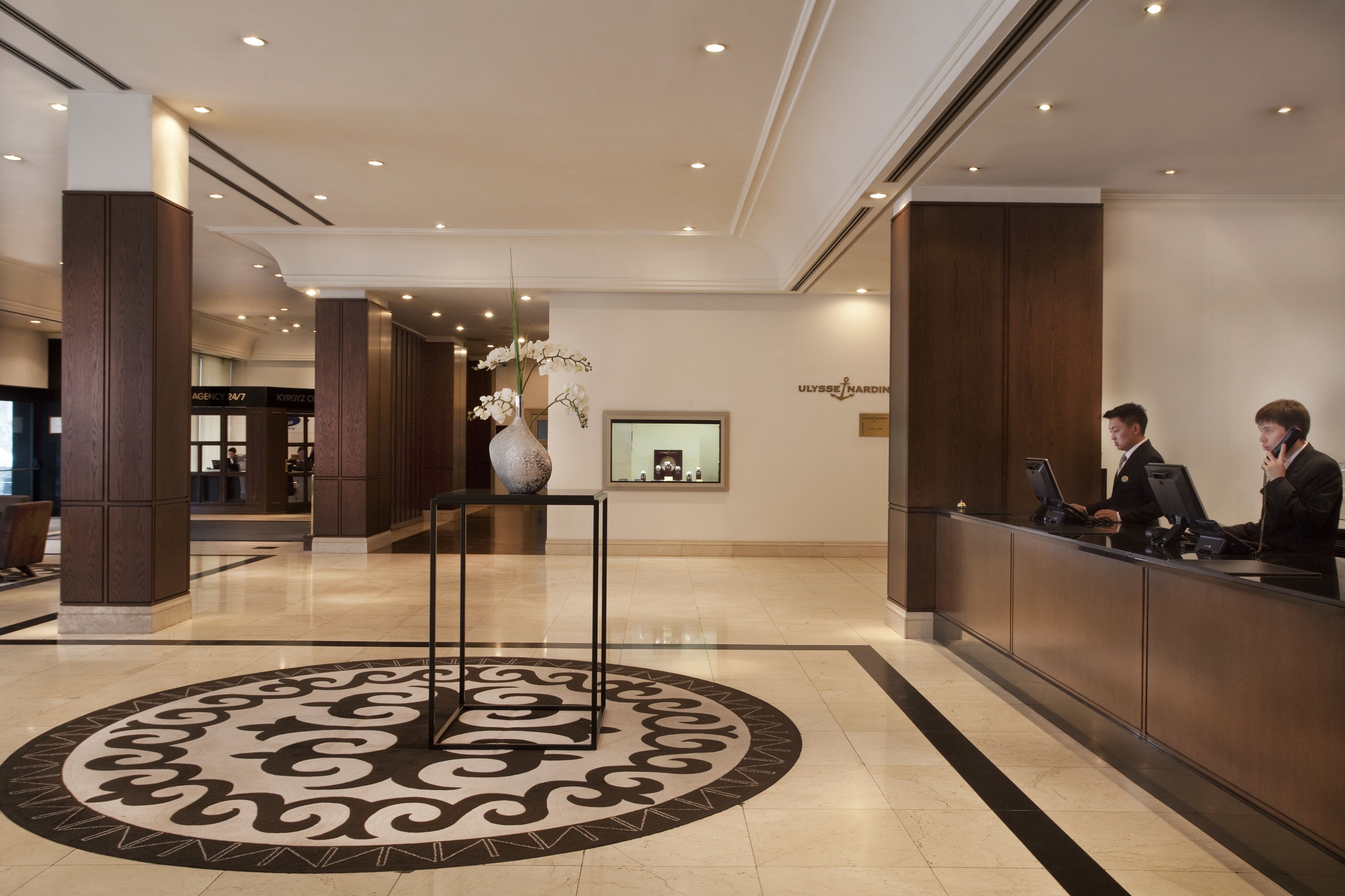 Foto - Hyatt Regency Bishkek