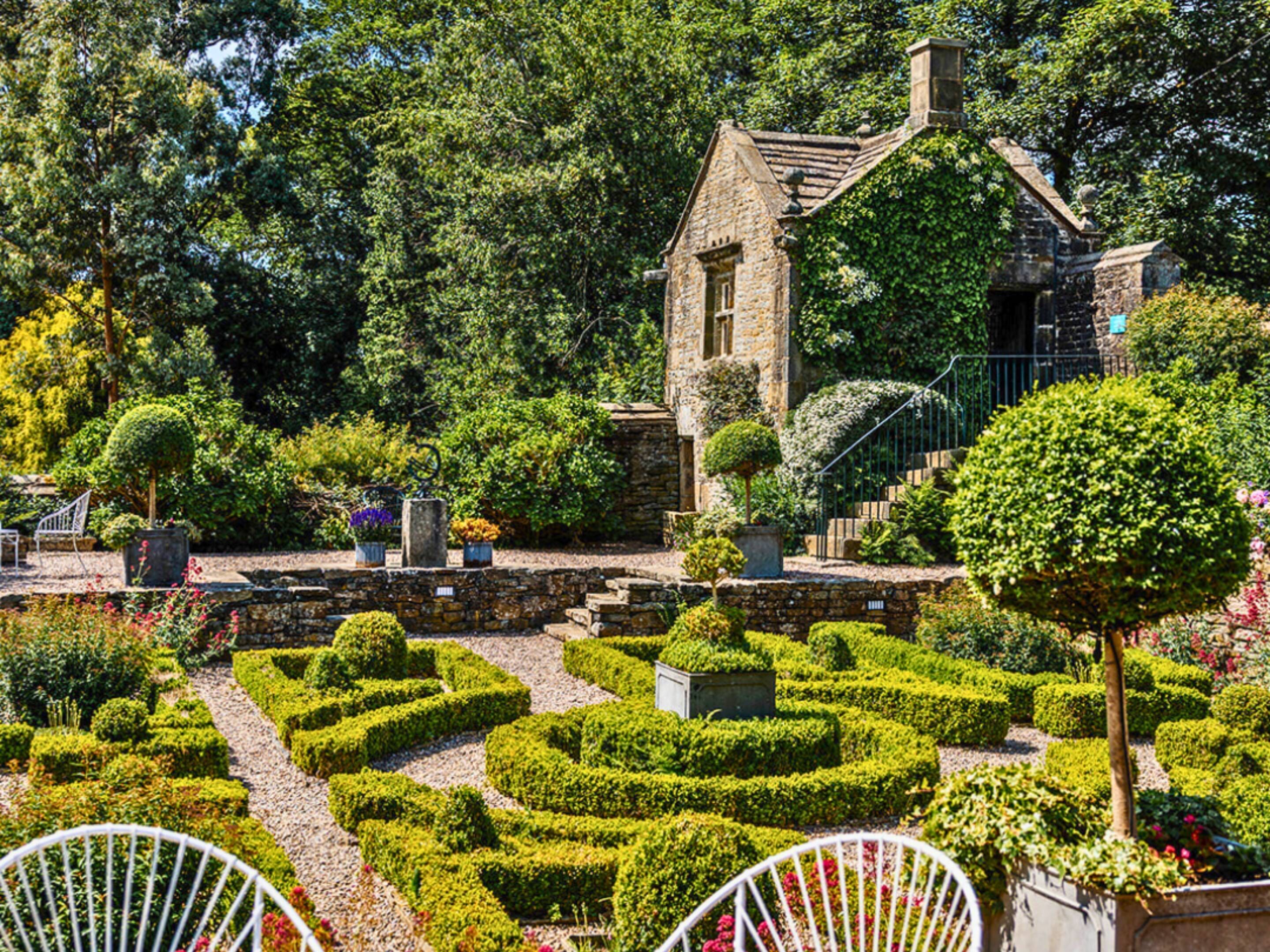 花园