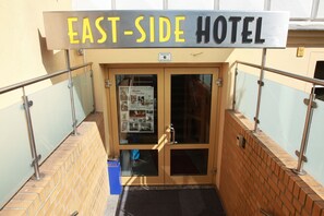 Entrée intérieure