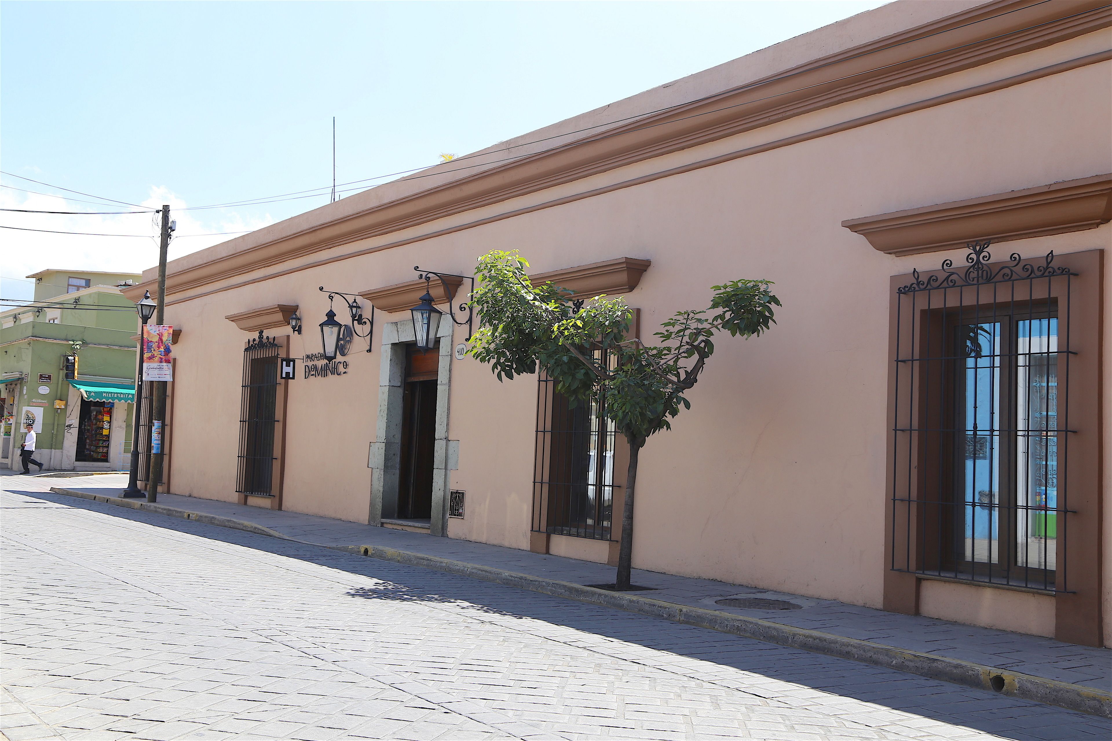 Foto - Parador del Dominico