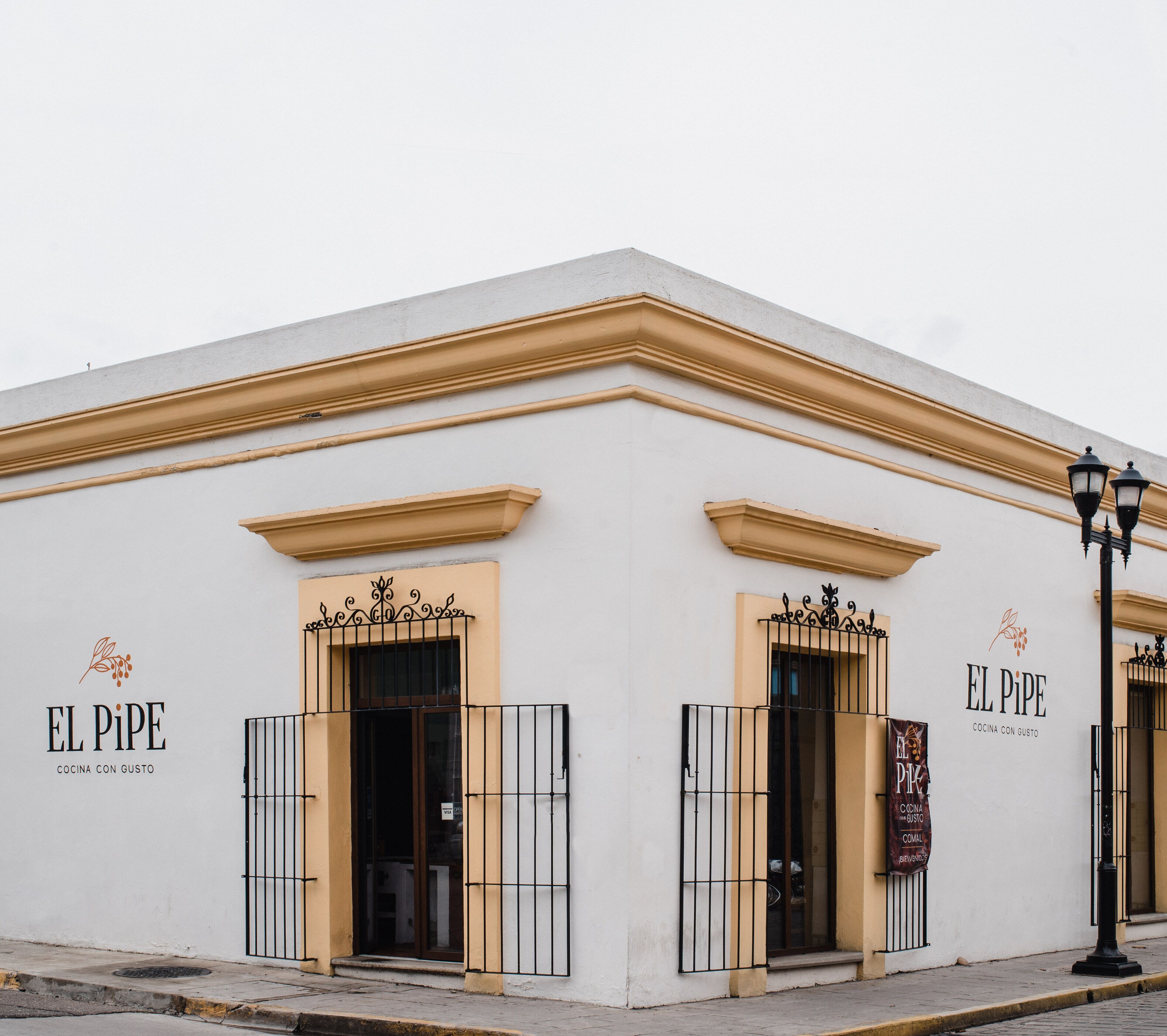 Foto - Parador del Dominico