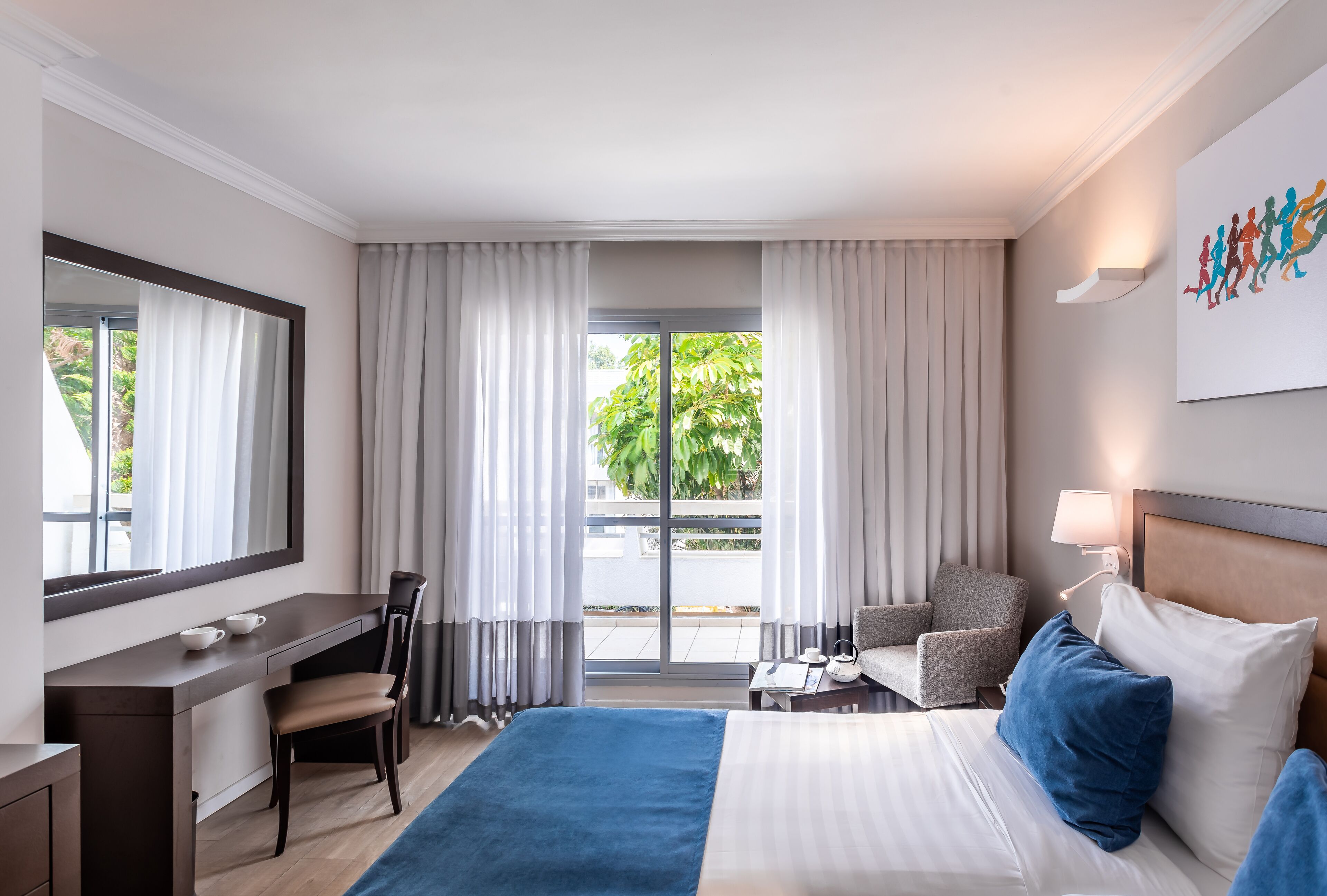 Kfar Maccabiah Hotel and Suites