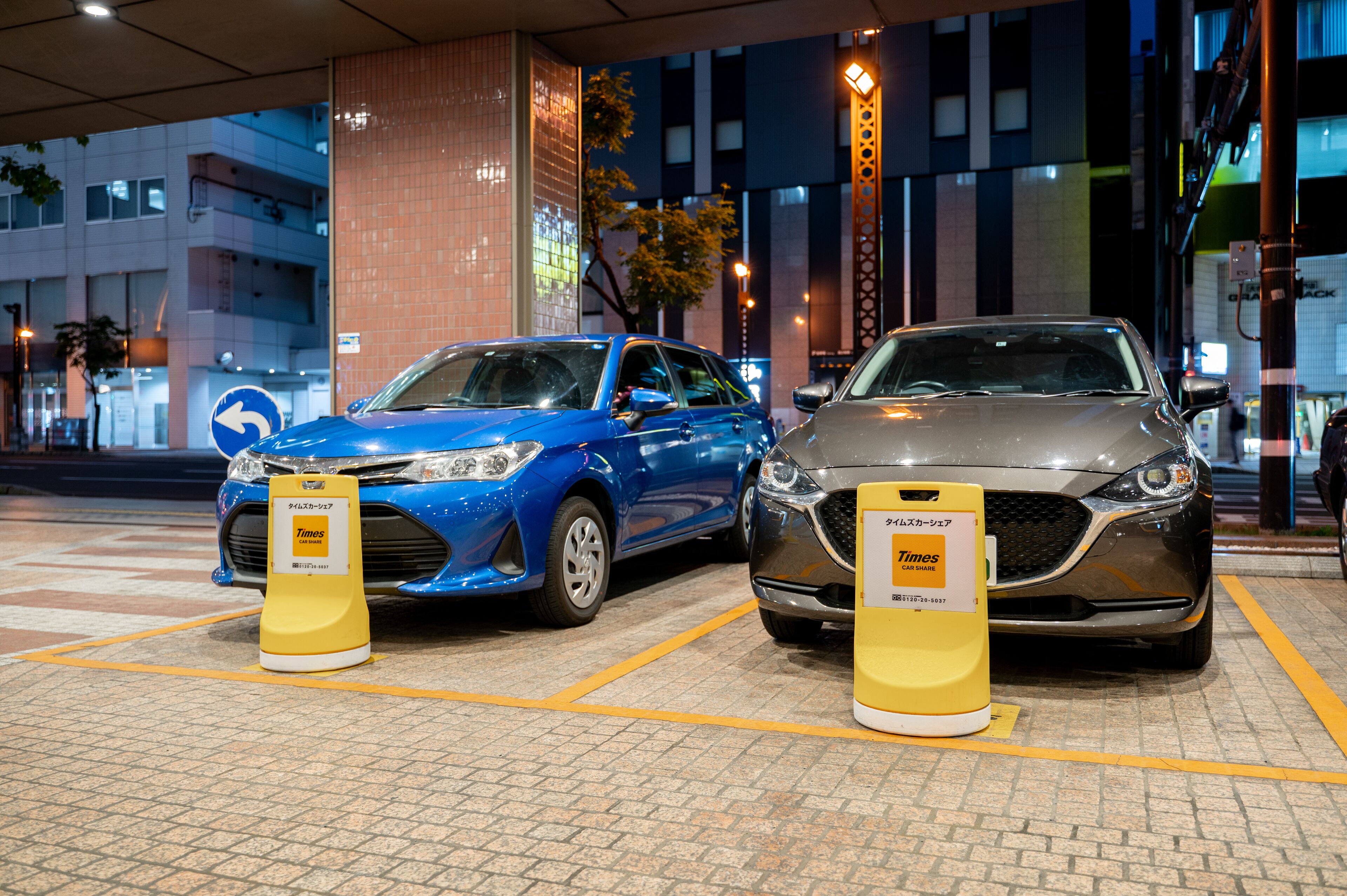 self-parking (surcharge) 2000 per night