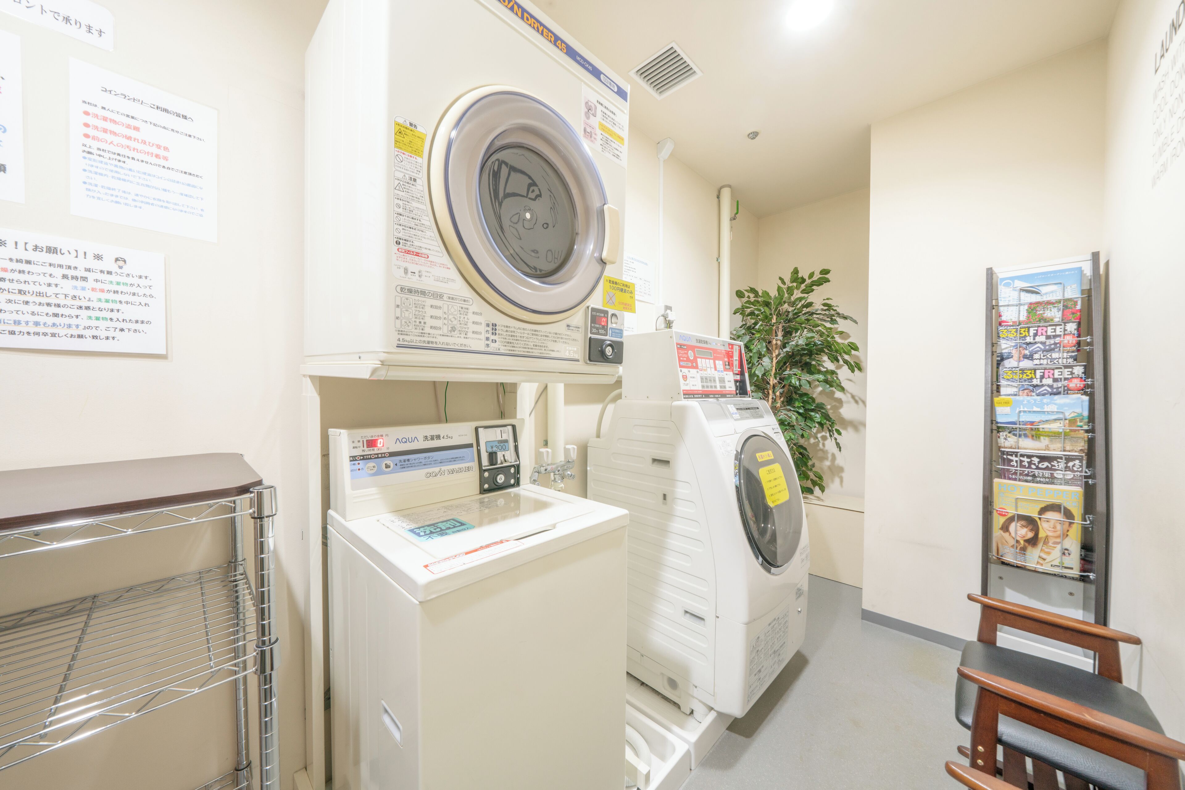 laundry room