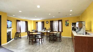 مرفق الاجتماعات