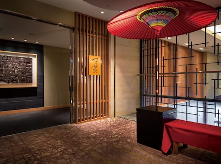 5 restaurants, breakfast, lunch, dinner served; Italian cuisine. Hotel Associa Shizuoka