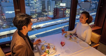 Hotel Associa Shizuoka