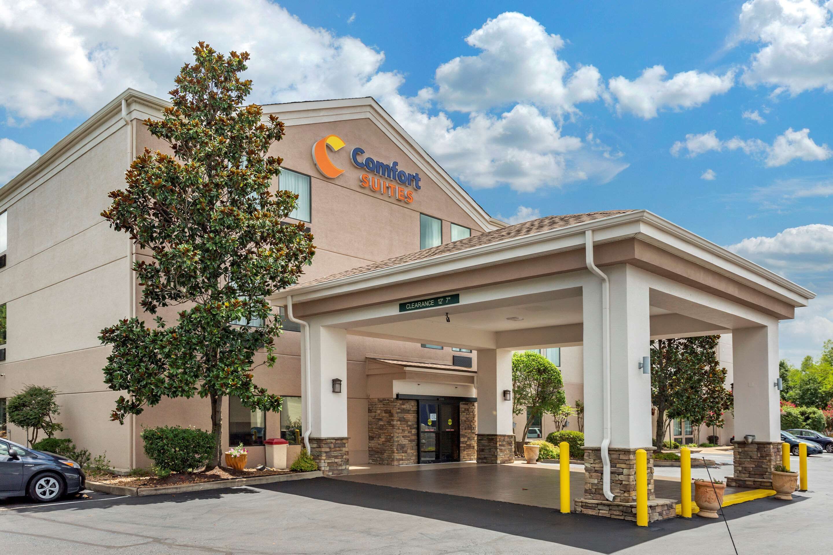 บริเวณภายนอก