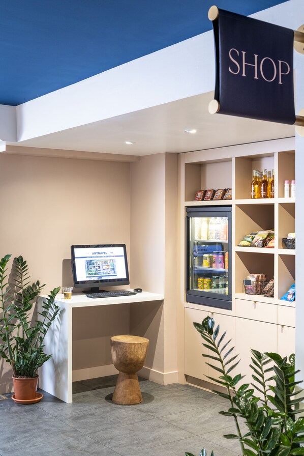 Trung tâm hành chính, văn phòng