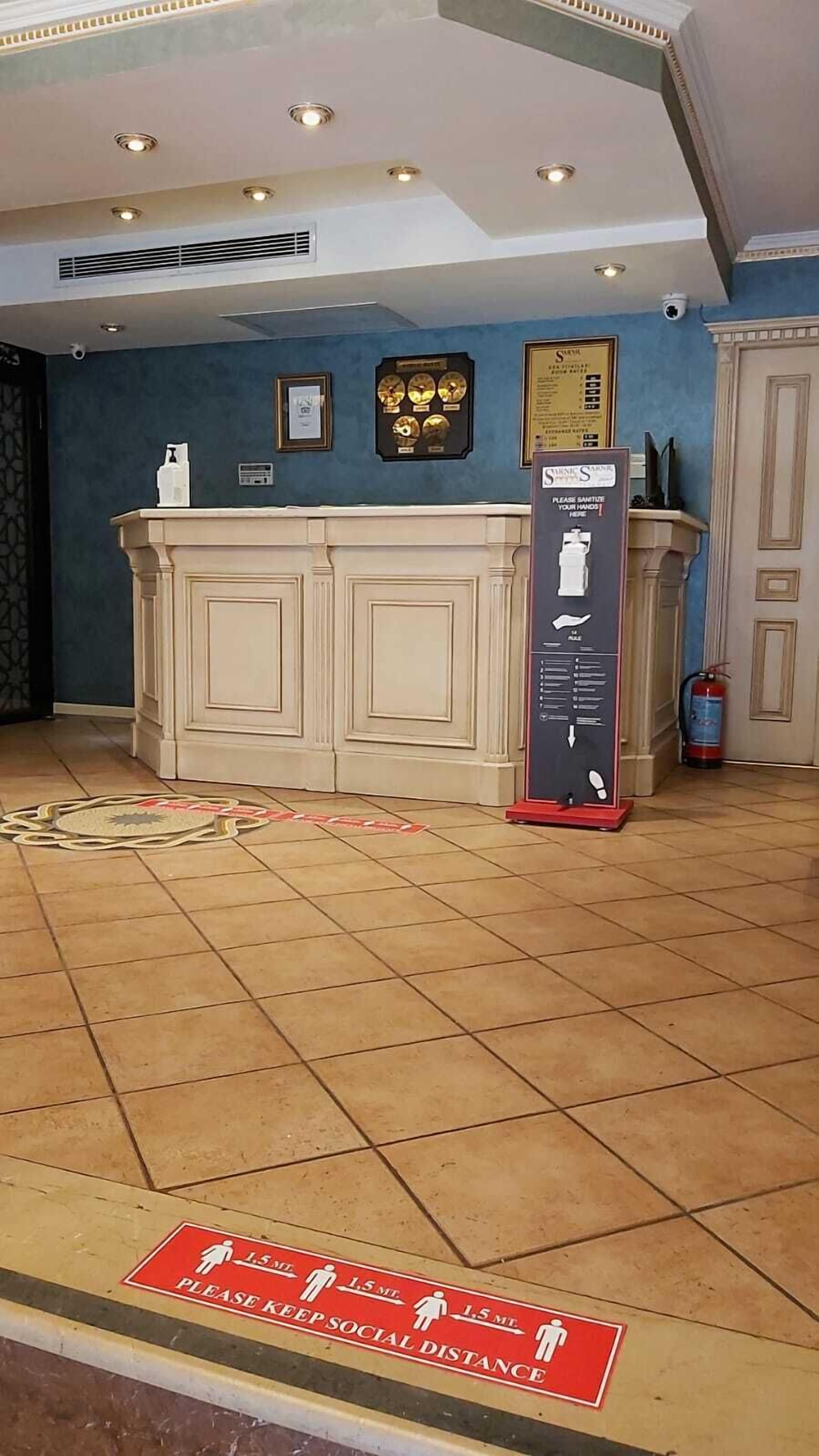 منطقة الاستقبال