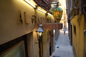 Ingresso della struttura