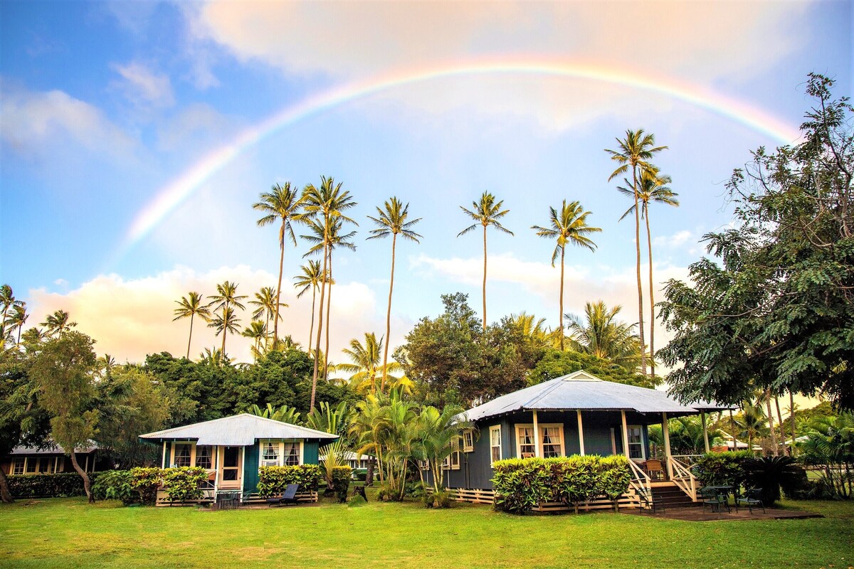Waimea Plantation Cottages, a Coast Resort Reviews, Deals & Photos 2023