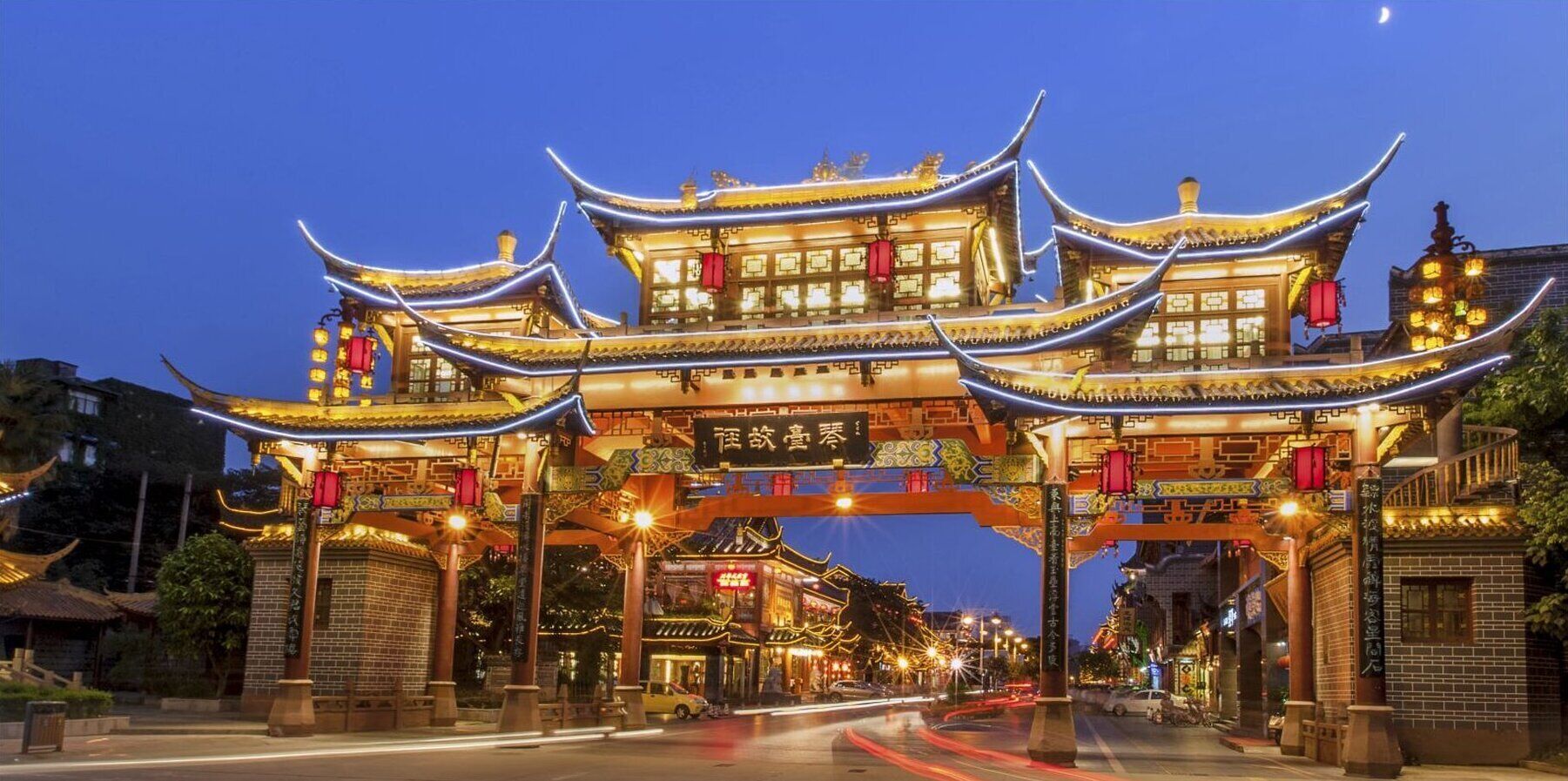 Photo - Crowne Plaza Chengdu City Center by IHG