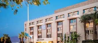 Jacob Eilat