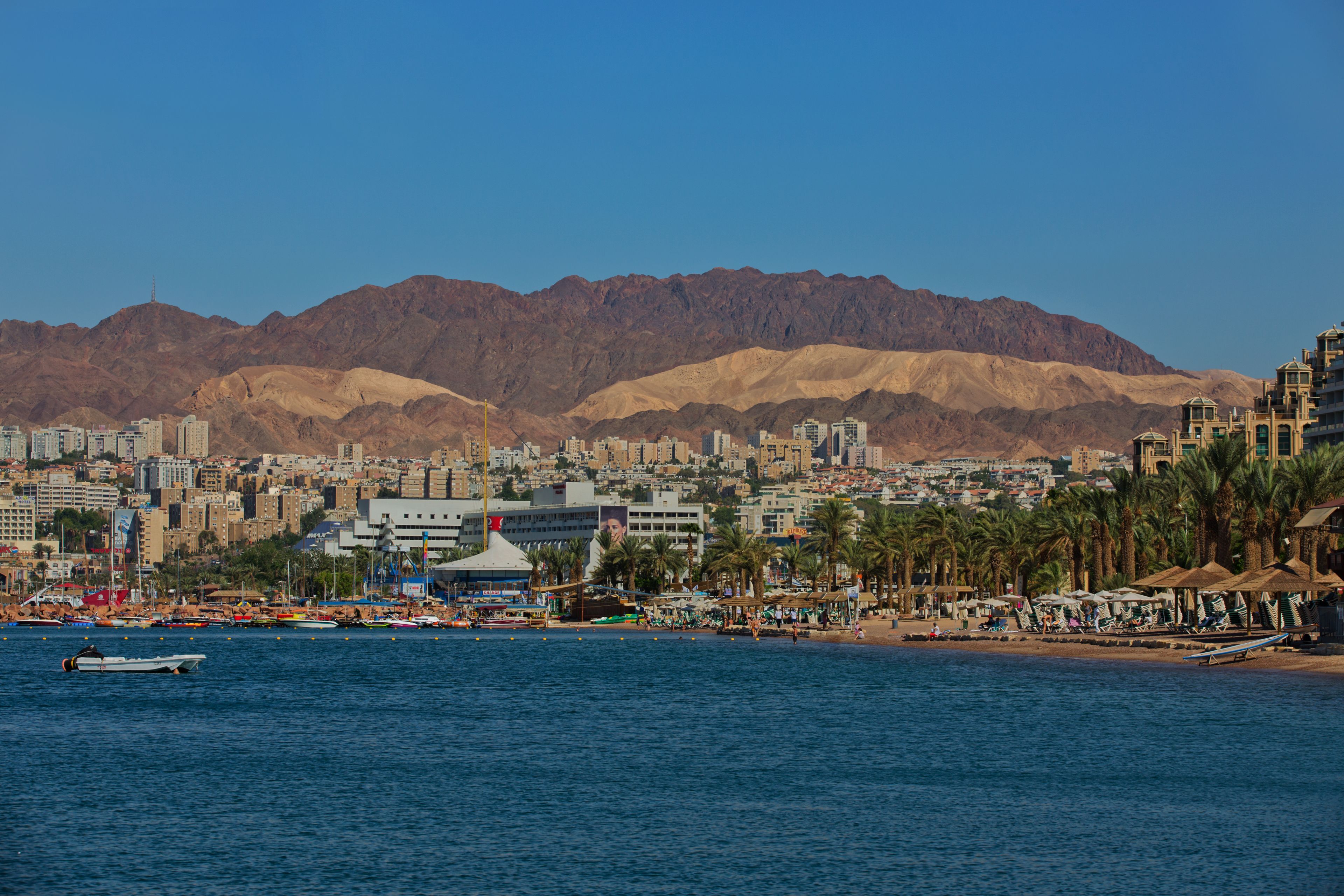Photo - Dan Eilat