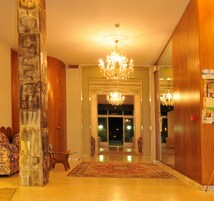 Recepción