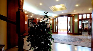الردهة