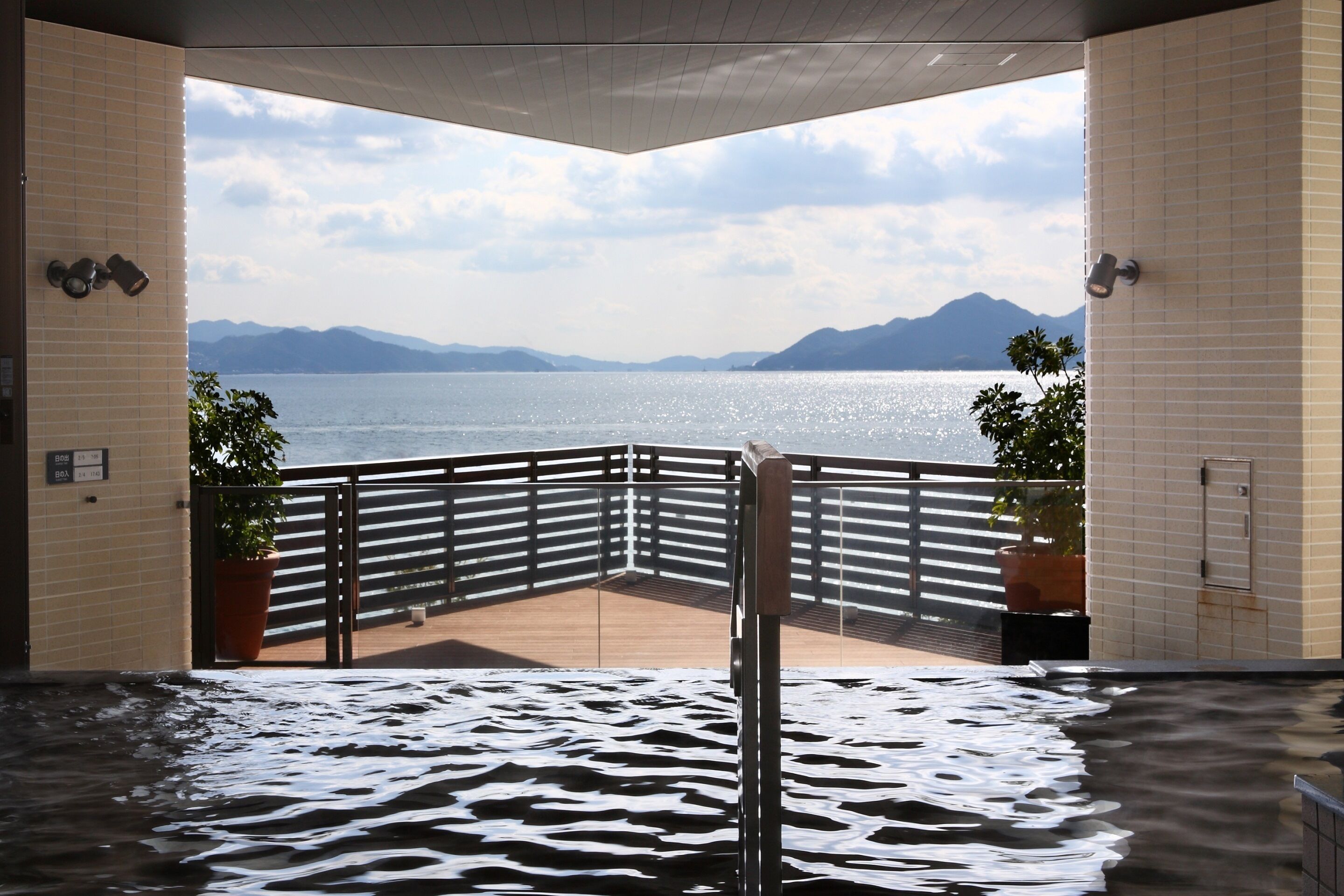 Baño termal público