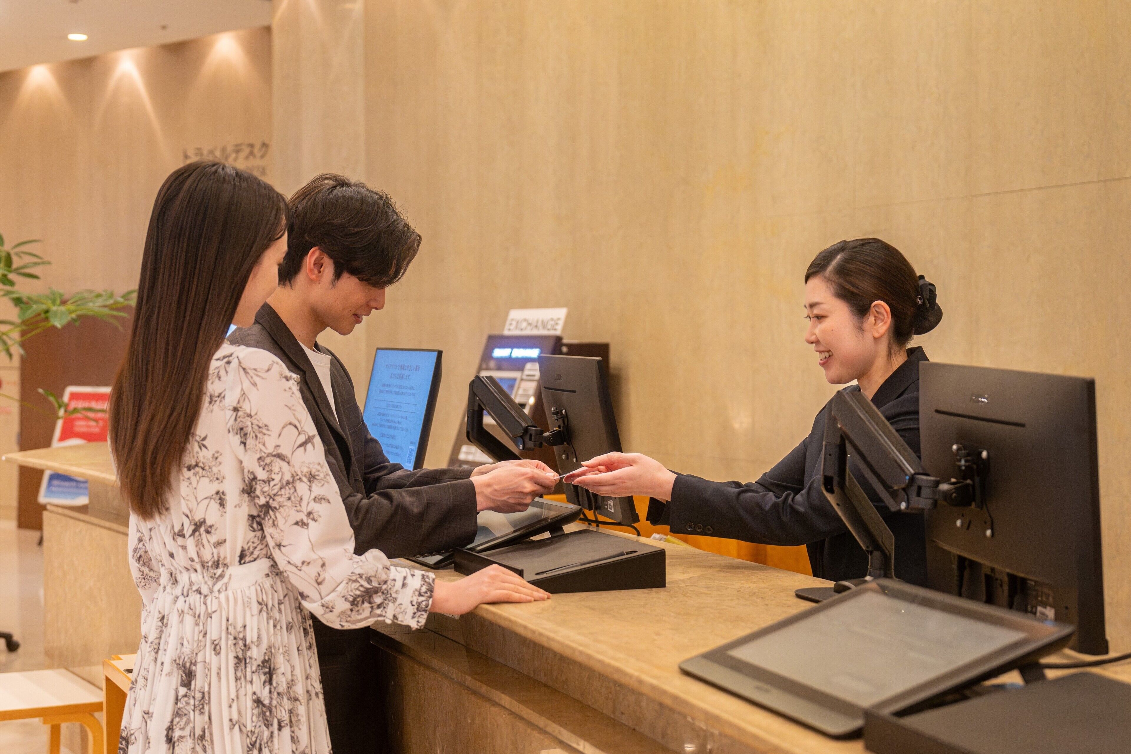 Foto - Grand Prince Hotel Hiroshima