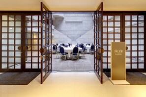 Property amenity