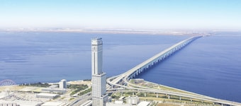 Star Gate Hotel Kansai Airport