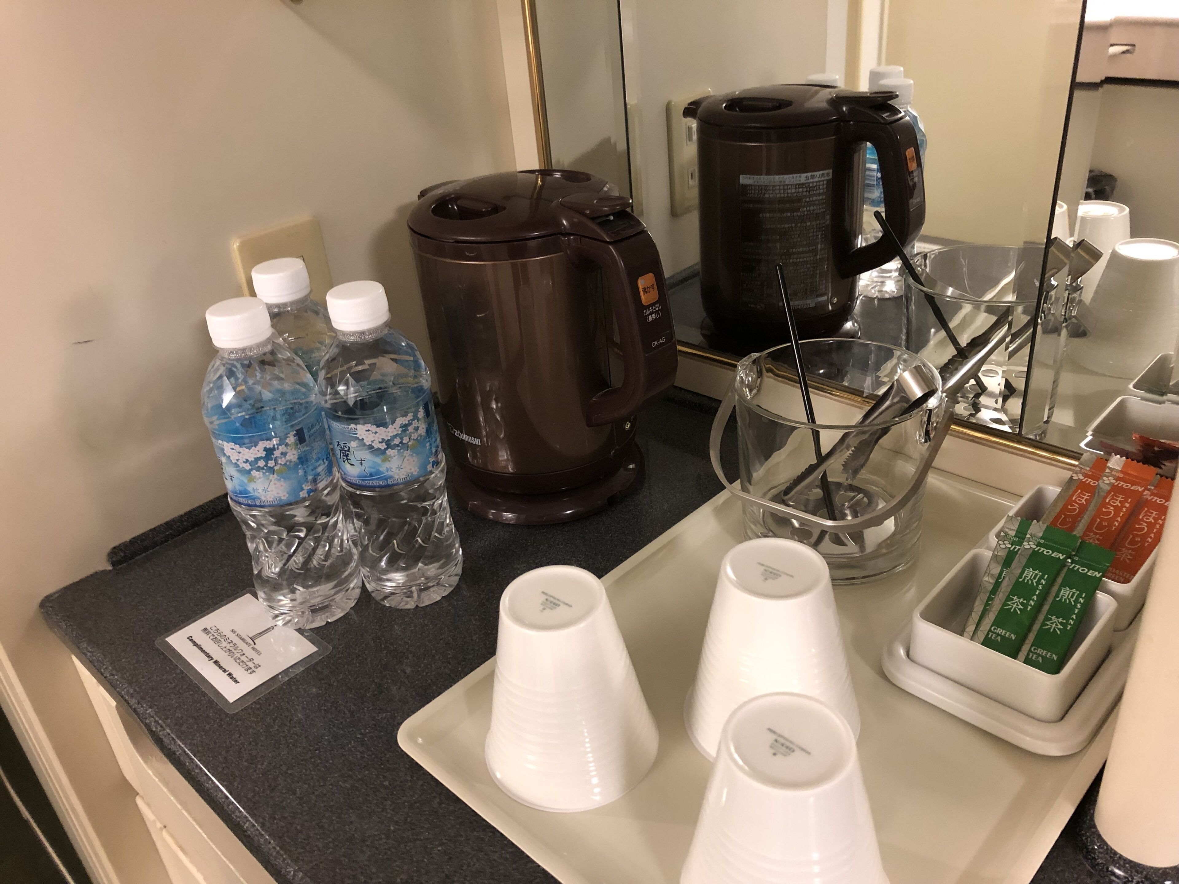 1 bedroom, down duvets, in-room safe, blackout curtains