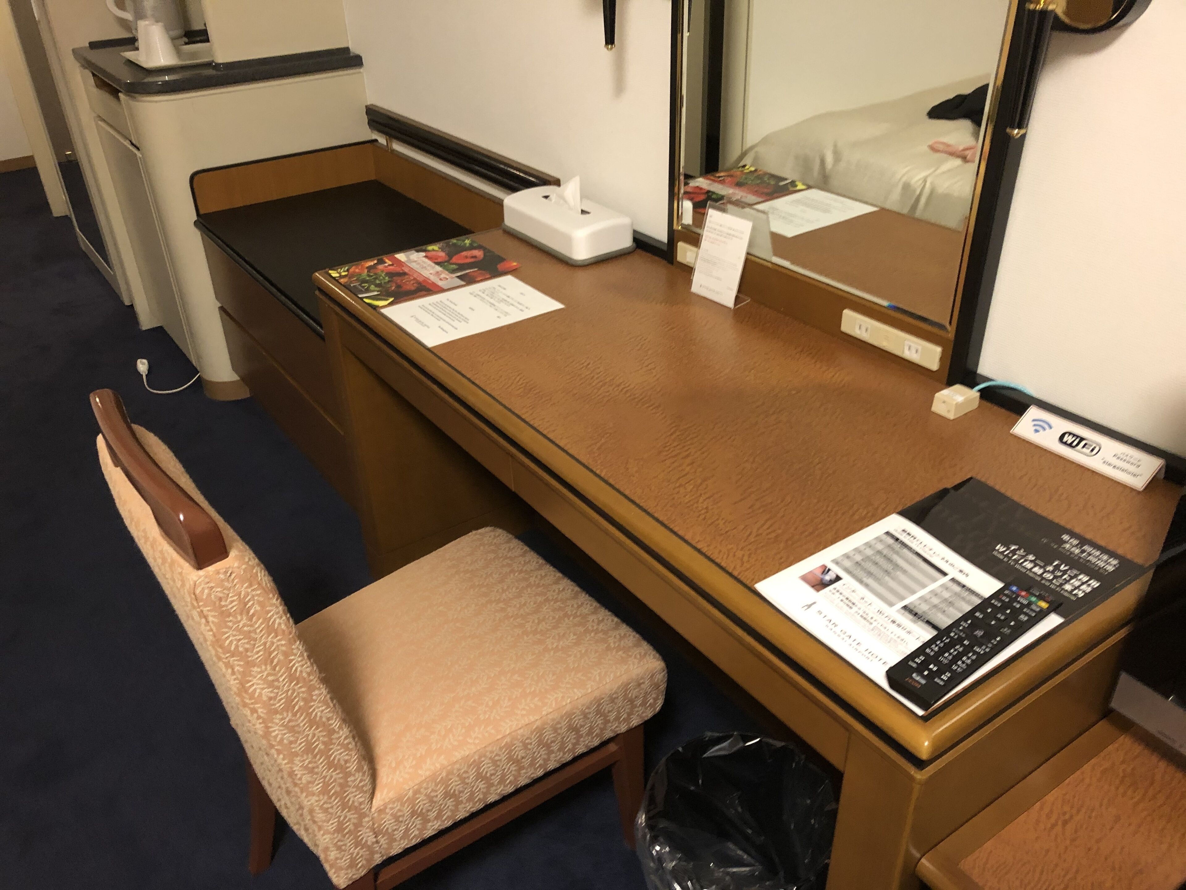 1 bedroom, down duvets, in-room safe, blackout curtains