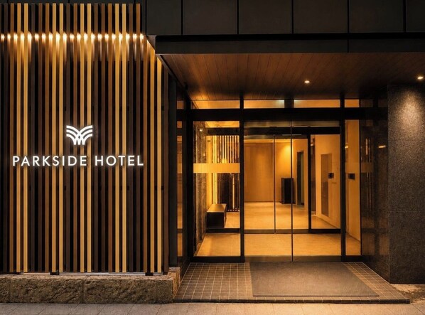 Exterior - Hotel Sho Sapporo (Sapporo)