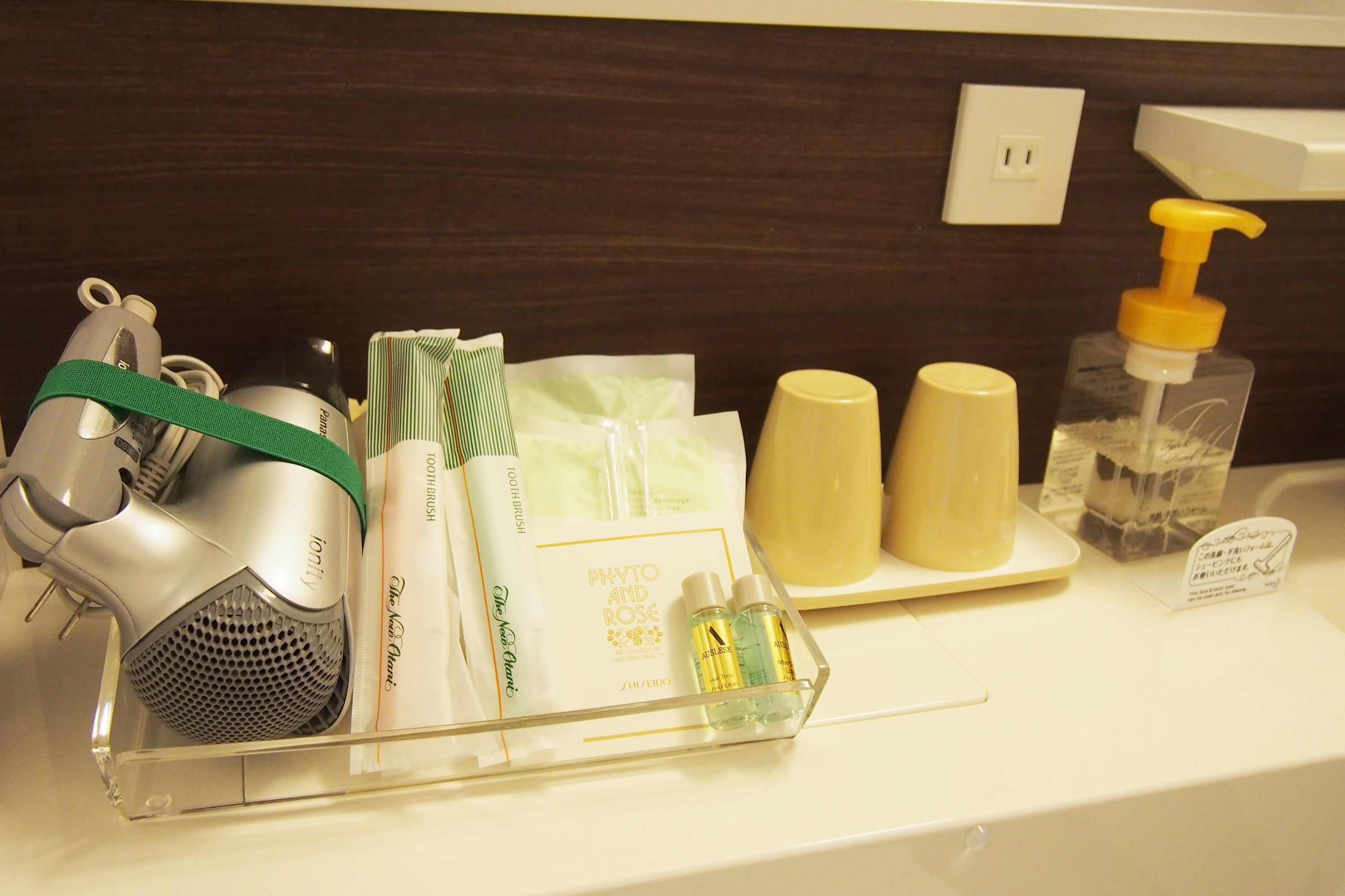 Foto - New Otani Inn Tokyo