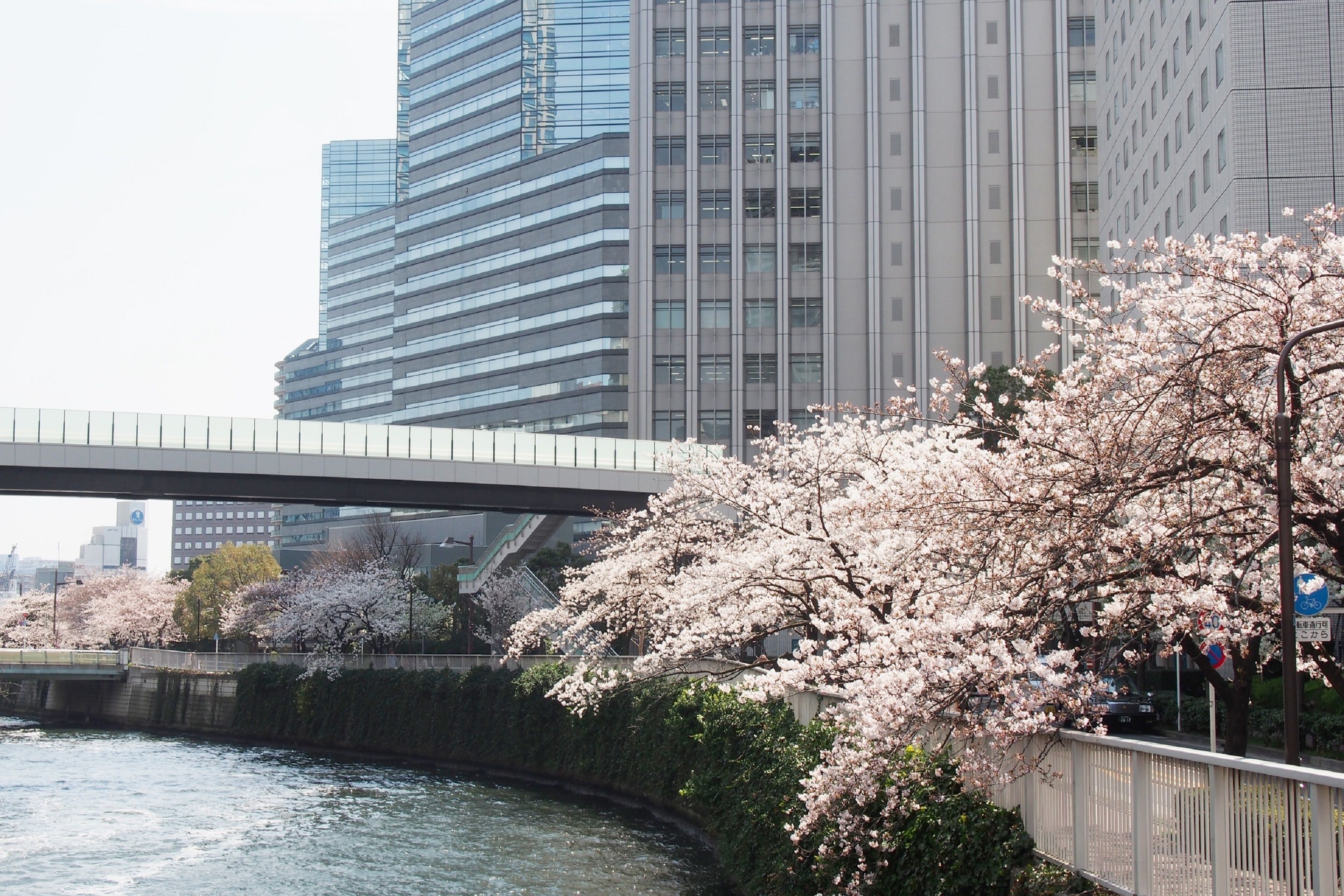 Foto - New Otani Inn Tokyo