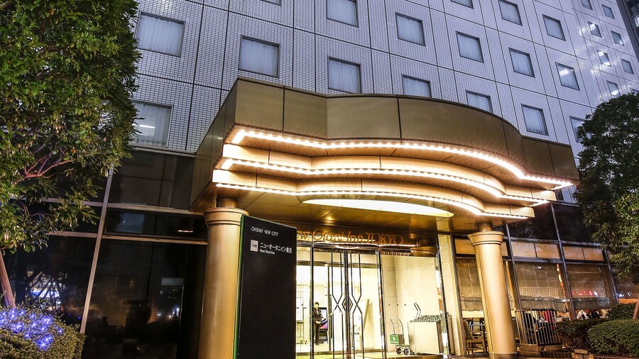 New Otani Inn Tokyo