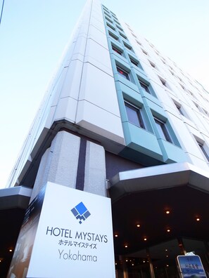 Front of property - Hotel MyStays Yokohama (Yokohama)