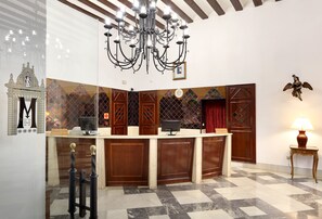 الردهة