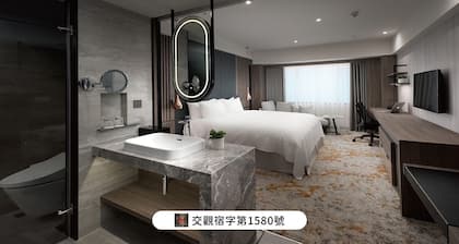 Howard Plaza Hotel Kaohsiung