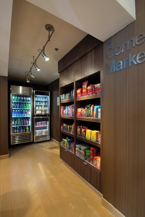 Property amenity