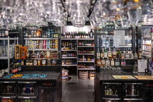 Bar (en la propiedad)
