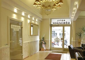 Interior entrance