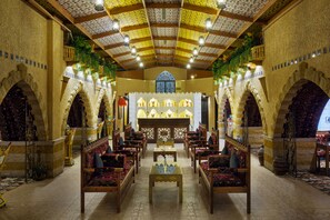 Lobby sitting area - Mena Andalusia Riyadh (Riyadh)