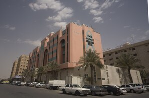 Exterior - Mena Andalusia Riyadh (Riyadh)